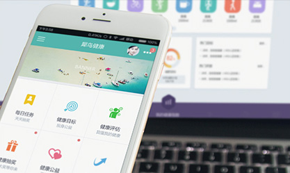 智能健康&醫(yī)療