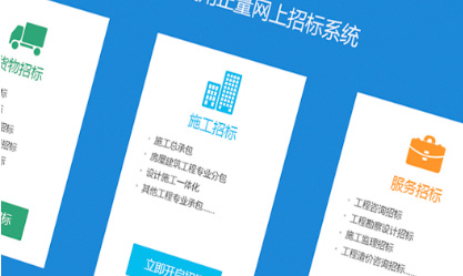 傳統(tǒng)行業(yè)/企業(yè)轉(zhuǎn)型