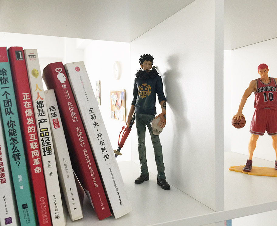 思考 · 執(zhí)行 · 創(chuàng)造