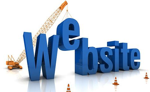 網(wǎng)站建設(shè)需要哪些資料？