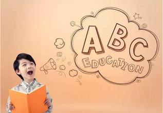 布蘭迪斯美式英語培訓(xùn)中心