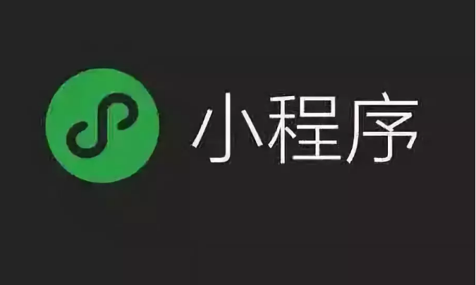 手機app開發(fā)流程詳解