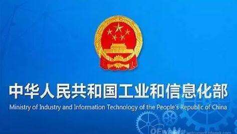 網(wǎng)站底部為什么要加備案號，并且要鏈接到工信部網(wǎng)站呢