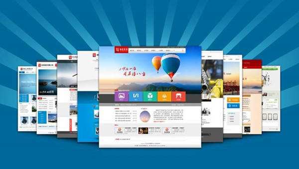 網(wǎng)站改版應(yīng)該要怎么做