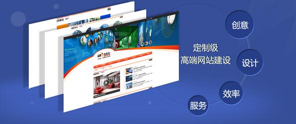 網(wǎng)站建設(shè)至網(wǎng)站策劃方案應(yīng)該怎么寫?