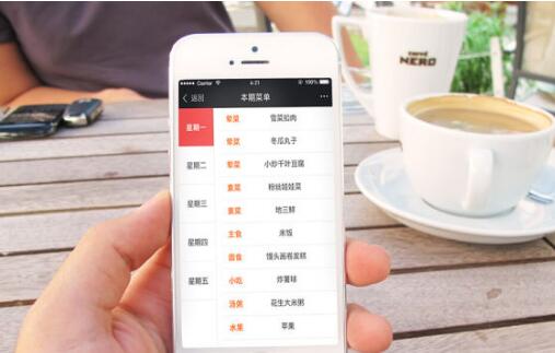 網(wǎng)頁設(shè)計(jì)與網(wǎng)站制作是一會(huì)事嗎？