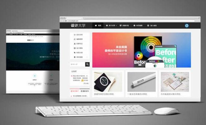 網(wǎng)站頁(yè)面的改動(dòng)對(duì)于技術(shù)方面的影響有多大？