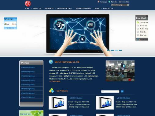 外貿(mào)交易網(wǎng)站制作有哪些需要注意的事項？