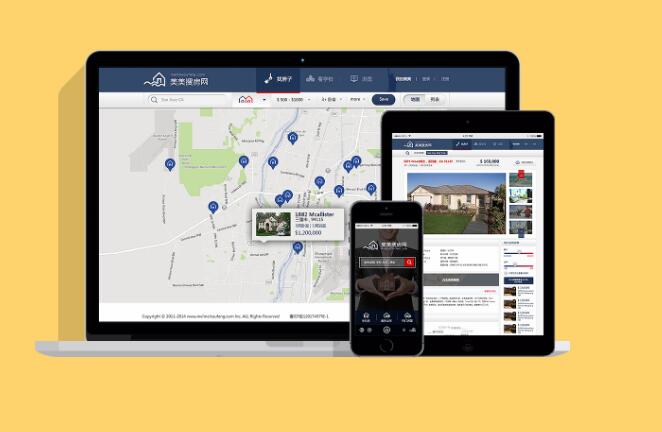 公司網(wǎng)站建設(shè)之網(wǎng)站主導(dǎo)航欄目的設(shè)置應(yīng)該怎么來做？