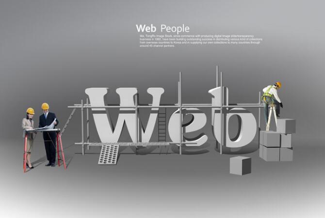 公司網站建設之網站如何正確的上線交付客戶使用呢？