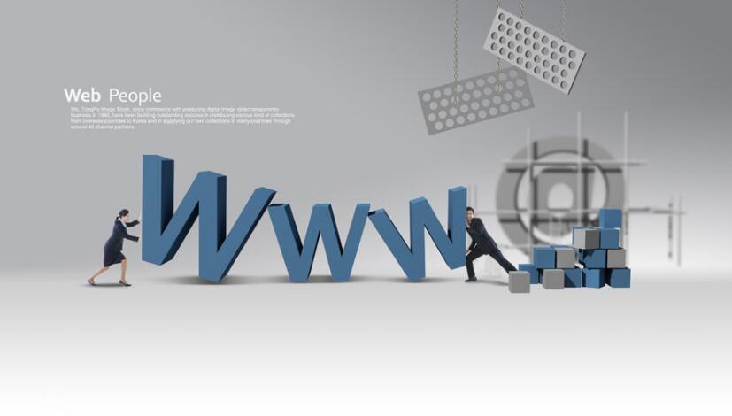 公司網(wǎng)站建設(shè)應(yīng)該怎么正確的交付客戶使用呢