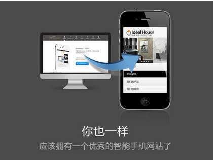 網(wǎng)站優(yōu)化的主要三個(gè)方面不能出錯(cuò)