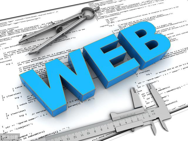 西安網(wǎng)站運營維護都需要干這些工作你知道嗎？