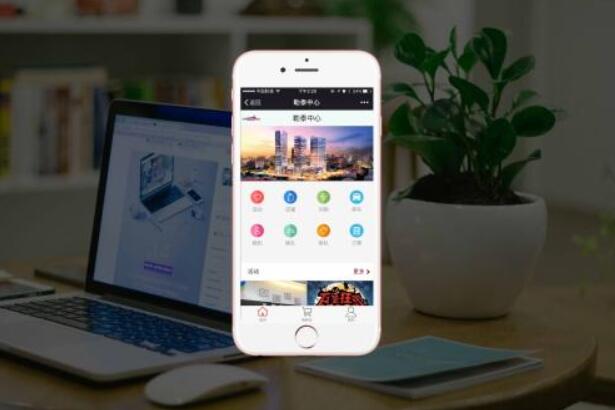 網(wǎng)站托管維護(hù)的價值和好處有哪些方面呢？