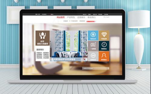 西安網(wǎng)站建設(shè)的整體步驟有哪些呢