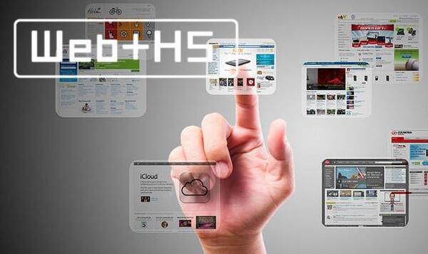 西安網(wǎng)站推廣采取那些方式和手段效果比較好呢？