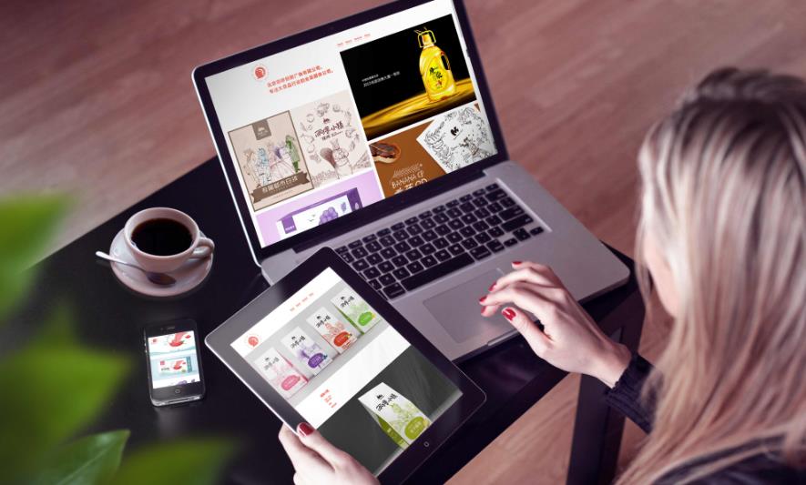 西安網(wǎng)站維護收費詳解