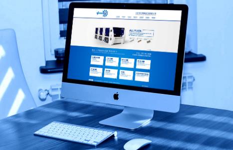 西安網(wǎng)站維護公司這樣維護網(wǎng)站才算維護到位了