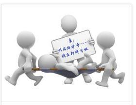 對(duì)于做好的網(wǎng)站我們后期應(yīng)該如何維護(hù)