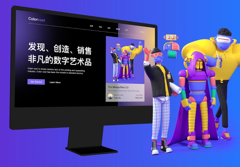 如何制作公司網(wǎng)站呢，請看下面網(wǎng)站如何制作的