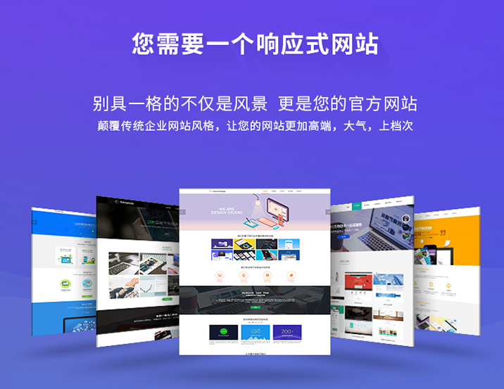 網(wǎng)站制作得時(shí)候?yàn)槭裁淳W(wǎng)站備案越來(lái)越難了呢