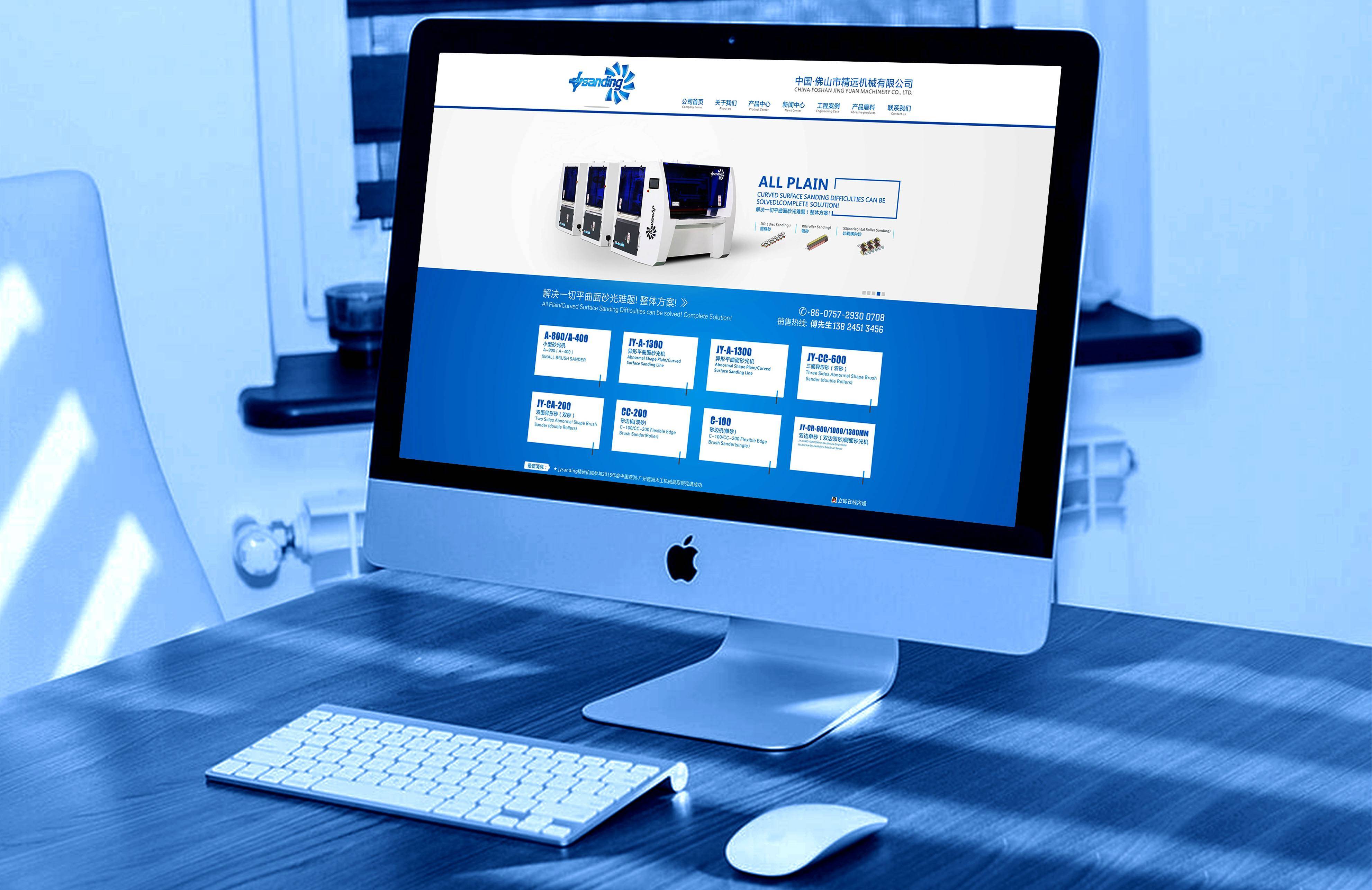 網(wǎng)站響應(yīng)式布局應(yīng)該如何設(shè)計(jì)