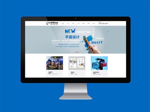 為什么使用html5建設(shè)網(wǎng)站