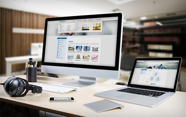 如何設(shè)計(jì)網(wǎng)頁(yè)