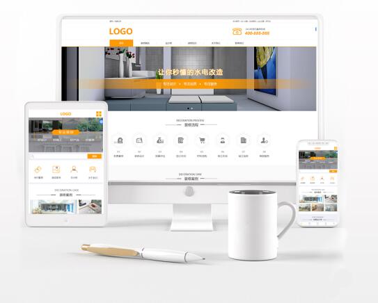 西安網(wǎng)站維護(hù)公司除了維護(hù)網(wǎng)站還做這些方面工作