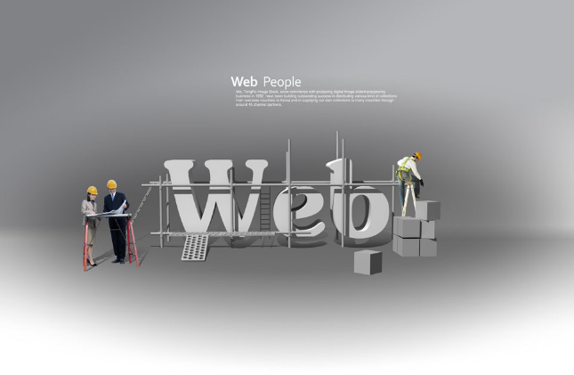 不做公司網(wǎng)站的后果有哪些呢？