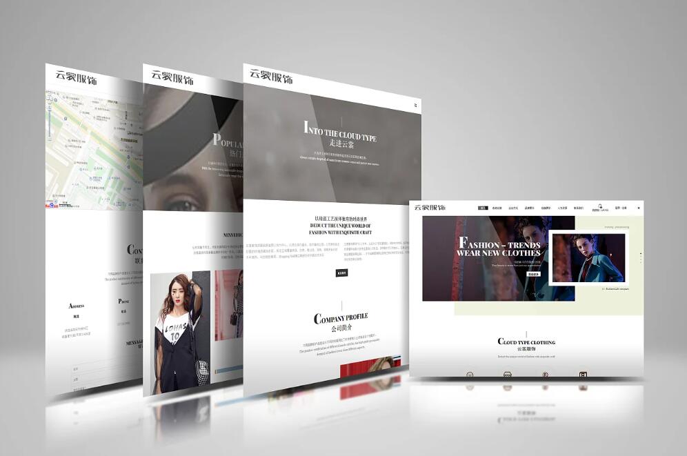 企業(yè)網(wǎng)址搭建注意那些問(wèn)題呢