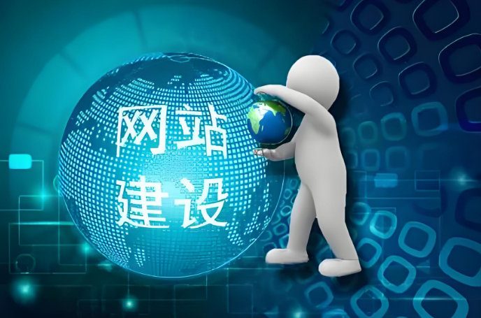 西安網(wǎng)站維護(hù)應(yīng)該怎么做  一個(gè)網(wǎng)站做的好不好，不在于