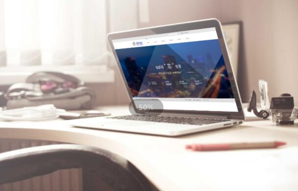 西安網(wǎng)站建設(shè)完畢上下后還需要繳納費(fèi)用嗎？