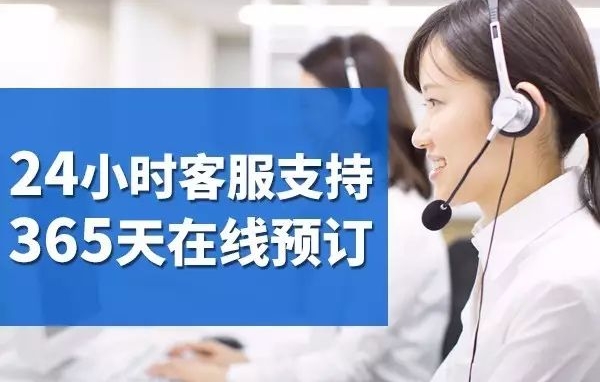 網(wǎng)站上添加在線客服這個功能應(yīng)該怎么做？