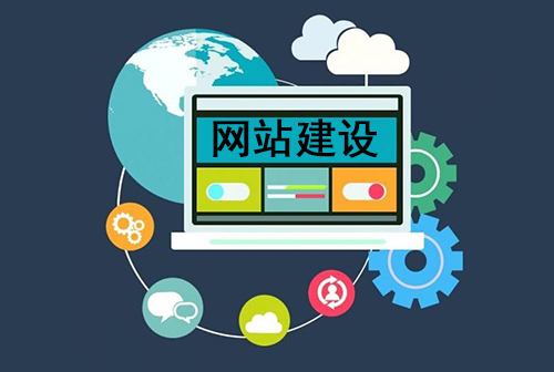 西安網(wǎng)站建設(shè)公司中怎么辨別價(jià)格之戰(zhàn)選到合適的網(wǎng)站建設(shè)團(tuán)隊(duì)？