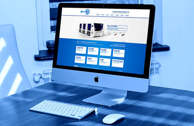 西安網(wǎng)站建設(shè)時可以選擇模板網(wǎng)站嗎