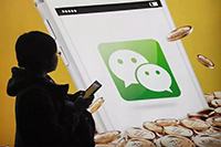 在西安開發(fā)一款小程序都需要哪些費用