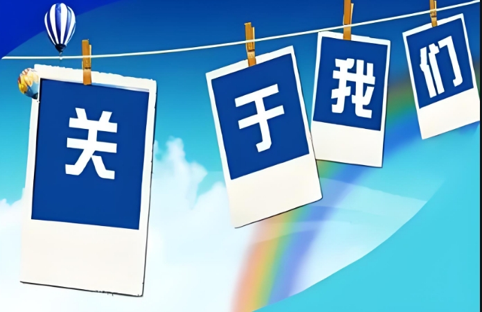 西安網(wǎng)站建設(shè)中怎么設(shè)計制作一個具有吸引力的網(wǎng)站首頁？