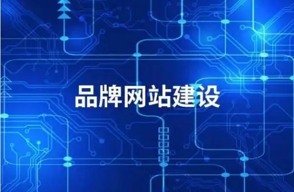 西安網(wǎng)站建設(shè)中合同中約定的服務(wù)內(nèi)容應(yīng)該包含哪些方面呢？