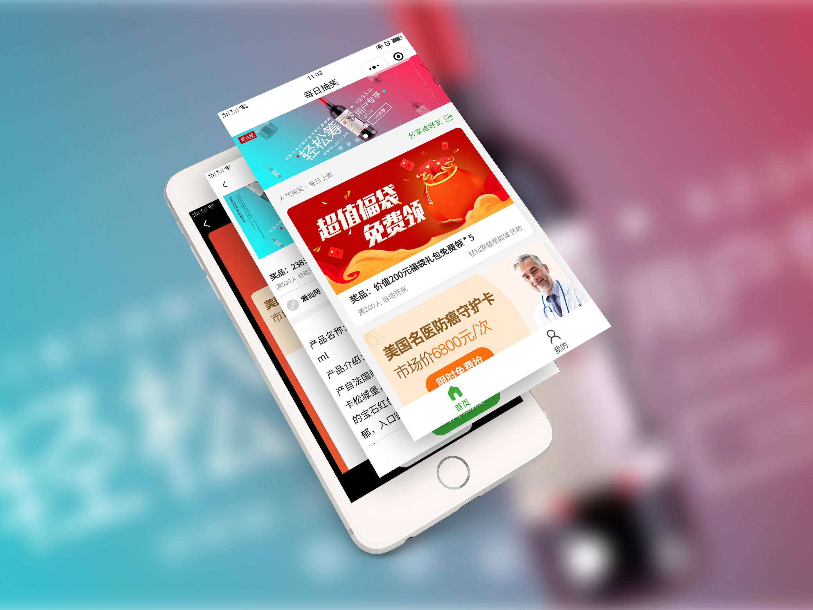 為什么現(xiàn)如今西安小程序開發(fā)的價(jià)格差距很大