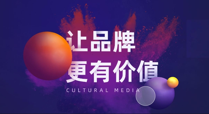 模板網站和定制開發(fā)網站功能方面有什么區(qū)別？