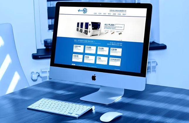 怎么和建站人員有效溝通才能促進項目的順利進行呢